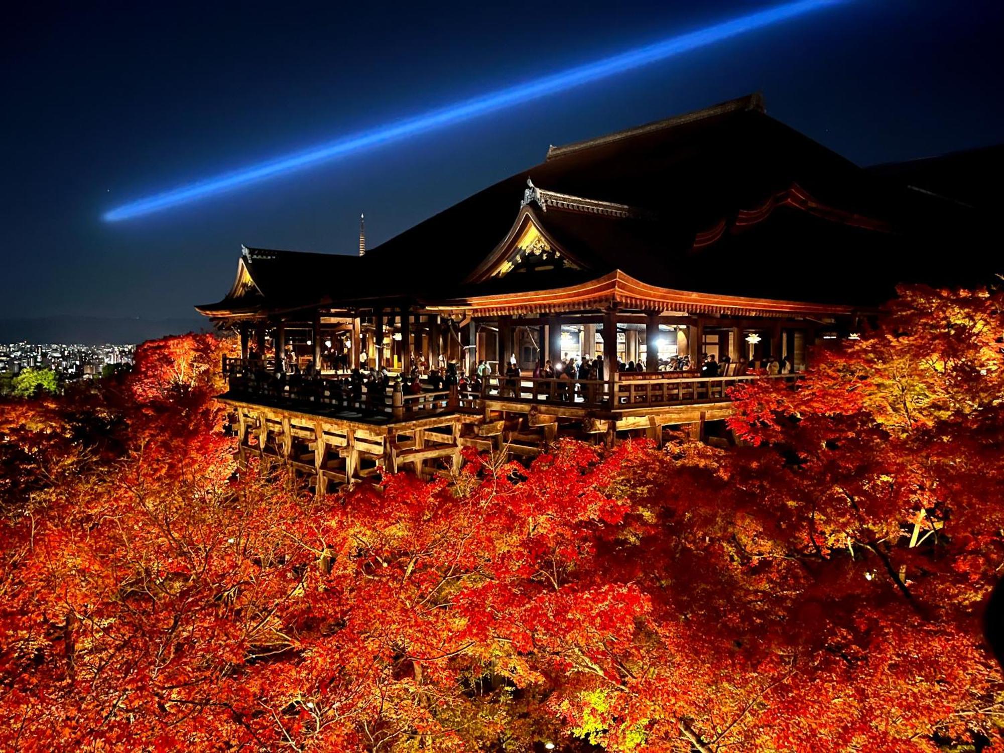 Kamozen Kyoto Machiya Stay Quioto Exterior foto